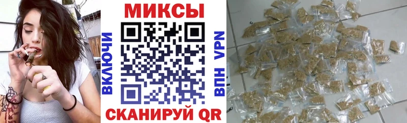 где найти наркотики  Касли  БУТИРАТ буратино 