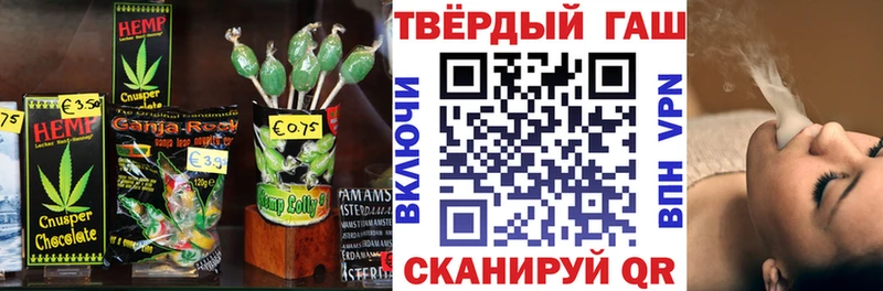 Cannafood марихуана Касли