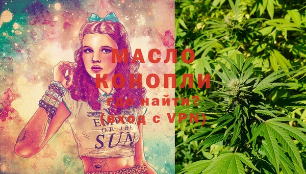 МДПВ Абдулино
