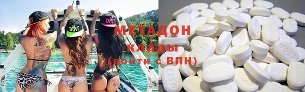 трава Снежинск